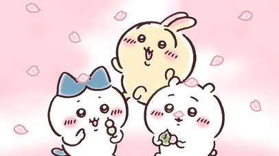 乌萨奇，Chiikawa