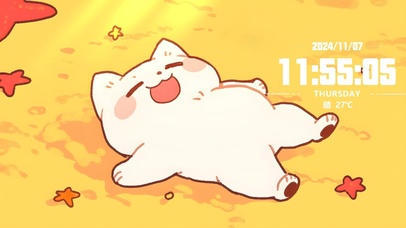 躺平不内耗，可爱猫猫