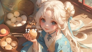 月饼少女（非主题）