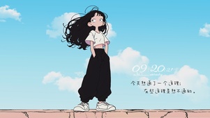 道理