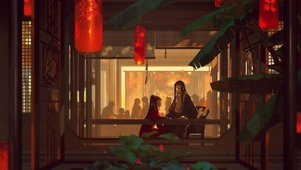 伊吹-栏杆