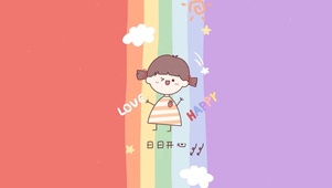 彩色少女