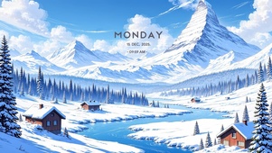 雪山下的小木屋