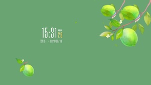 清新绿色柠檬桌面
