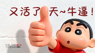 已经很厉害了！你牛逼！