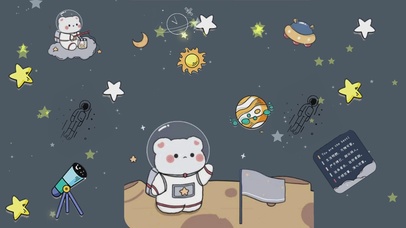 可爱的太空人