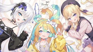 4K午睡三人组