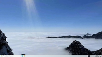 天空之上  电脑版