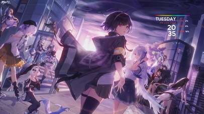 最后的曙光少女团