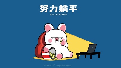 热门锁屏桌面壁纸图片_热门动态壁纸下载-元气壁纸第%!