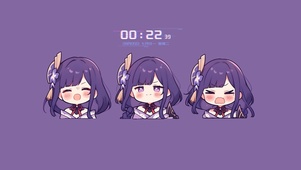 影