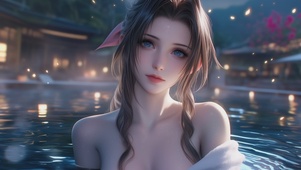 温泉美女爱丽丝