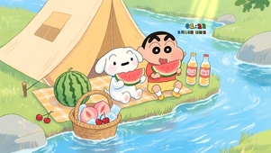 夏日吃瓜小新