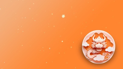 4K高清十二生肖壁纸龙