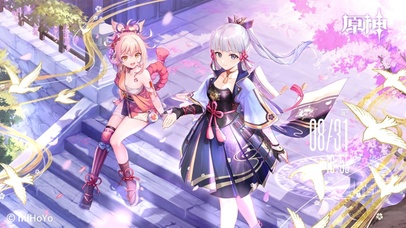 元神—樱花树下