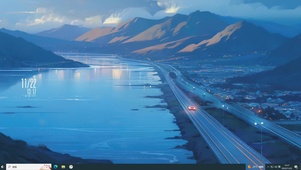 海边公路