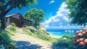 护眼海边房屋