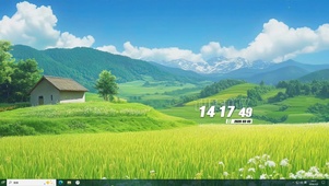 蓝天白云树木桌面主题