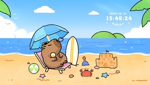 TATA-夏日悠闲度假2