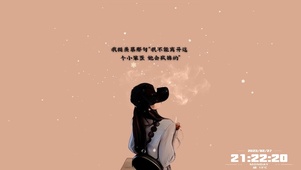 4K自愈