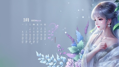 4K古风森系少女