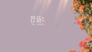 清新花卉桌面