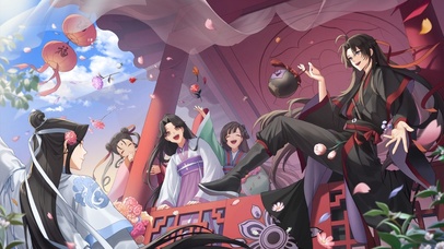 魔道祖师陈情令