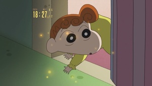 小葵