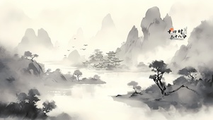 国风水墨 湖