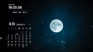 圆月
