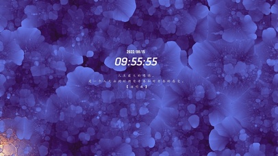 墨韵花瓣染料扩散