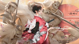 式神祖先