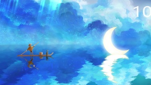 孤夜