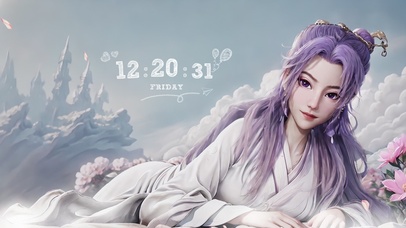 师兄啊师兄~云霄仙子