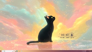仰望星河猫咪