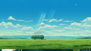 治愈 旅途