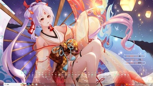 【动态】不知火