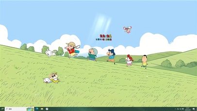 蜡笔小新去春游