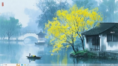 水乡