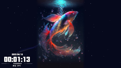 锦鲤送财 保佑发财