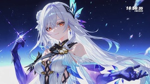 星夜