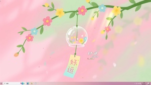 好运风铃
