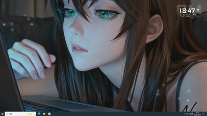 知性少女的凝视屏幕