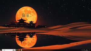 敦煌之夜