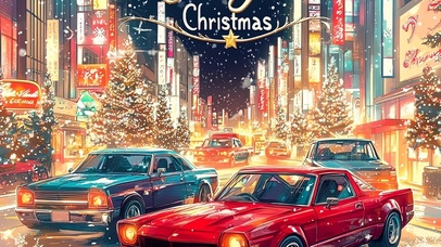 圣诞氛围汽车