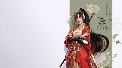4K唯美古风少女
