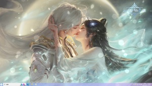 完美世界-荒漪CP续前缘