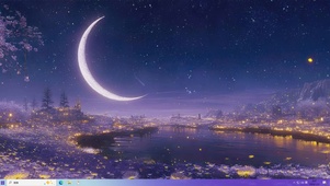 护眼星空树木河流主题