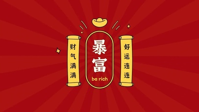 be rich