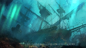 海底沉船
